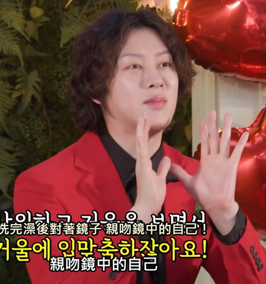 金希澈结婚娶自己 抛捧花没人敢接