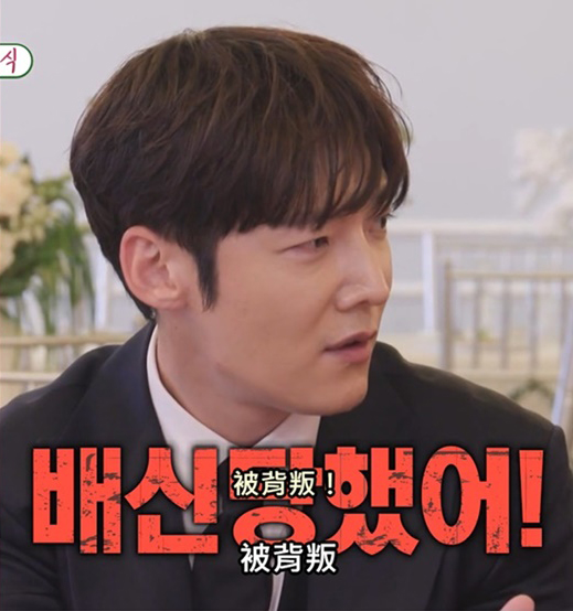 金希澈结婚娶自己 抛捧花没人敢接