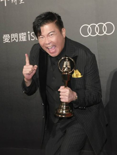 金钟58｜得奖遭吴宗宪酸“节目轻松” 曾国城回呛：有什么好不服气