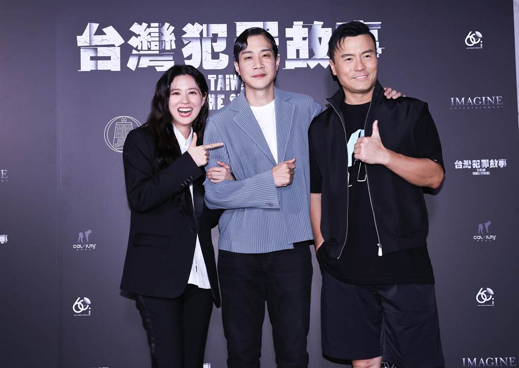 金钟58|演3集夺视帝爆争议 薛仕凌:符合规定