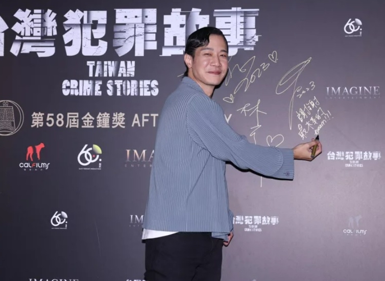 金钟58|演3集夺视帝爆争议 薛仕凌:符合规定