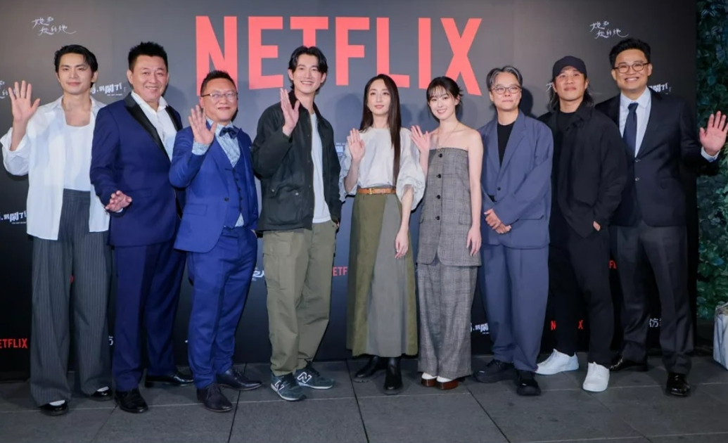 金钟58|演3集夺视帝爆争议 薛仕凌:符合规定