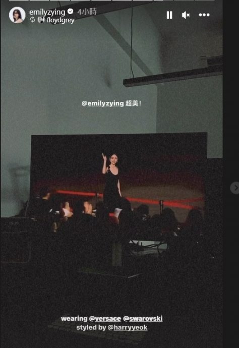 釜山影展亚洲内容奖丨陈子颖感谢《患者》团队 盼大马作品被国际看见