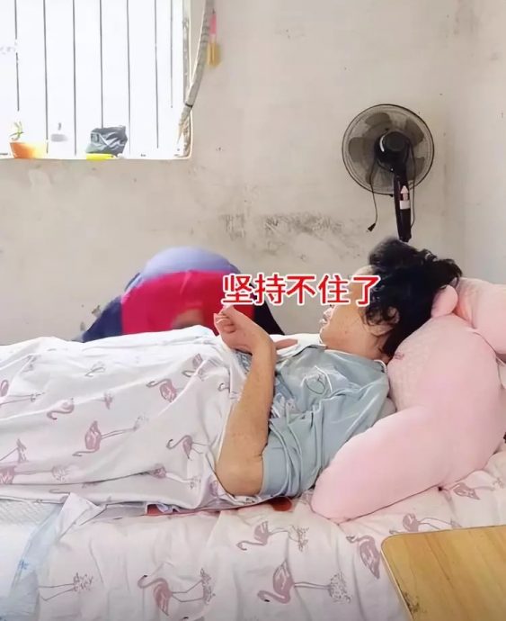 长照悲哀无人知 子跪求瘫母“去死”莫拖累家人