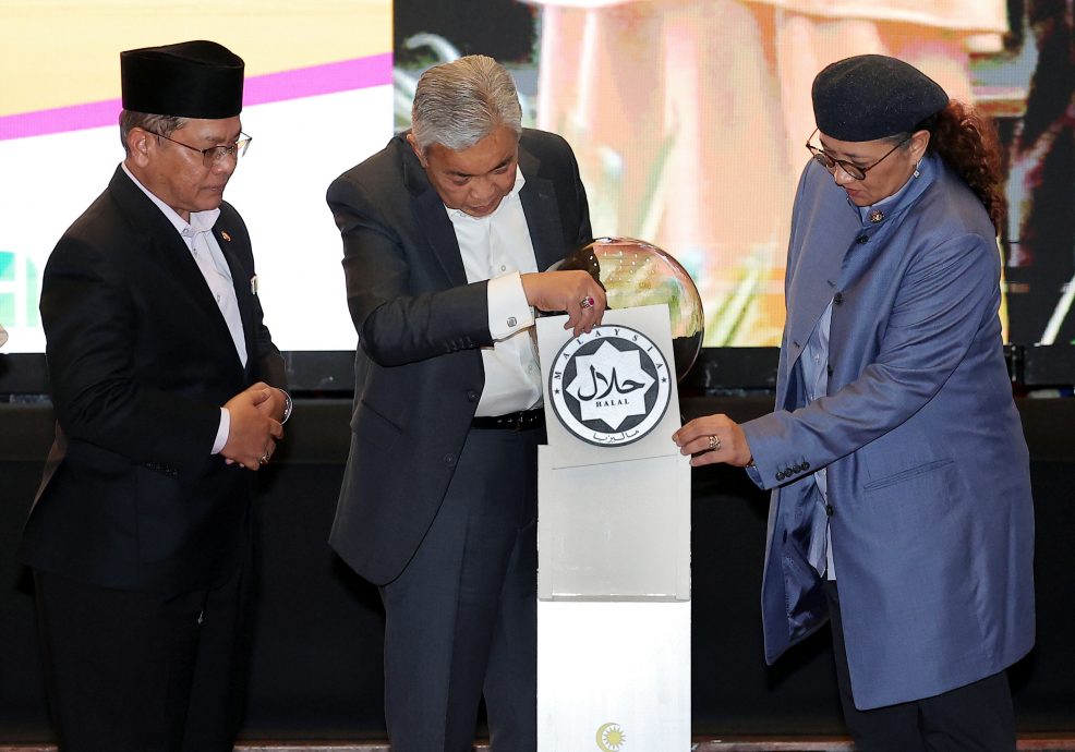 阿末扎希∕清真认证