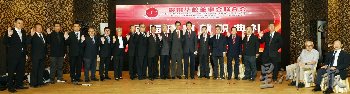 陈大锦促政府执行 10+6华小增建与搬迁计划