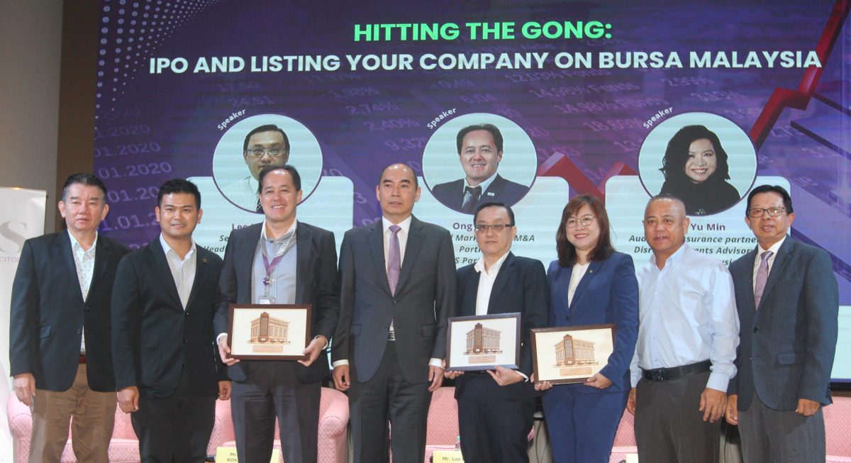 隆雪中总:“企业上市须知“讲座会