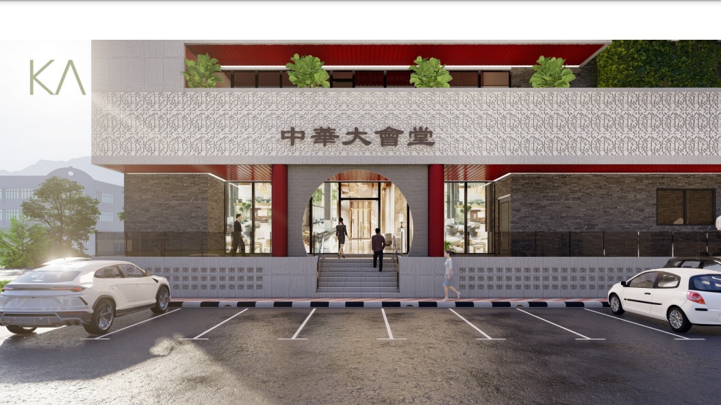 霹华堂12月3日96周年堂庆 筹募基金建新华堂大厦