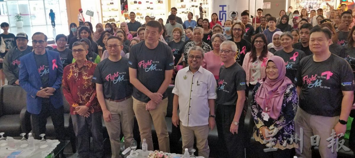 霹雳人民专科医院主办“乳腺癌及糖尿病醒觉运动