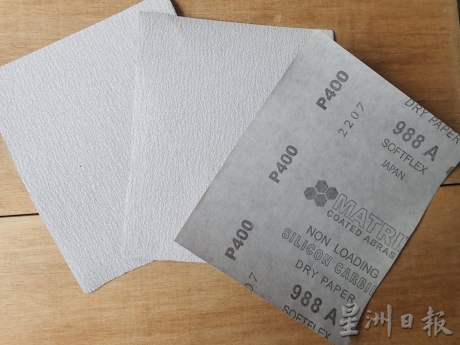 霹:4日见报/它的诞生/封底主文/