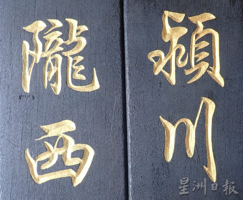 霹:4日见报/它的诞生/封底主文/