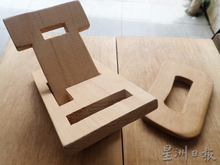 霹:4日见报/它的诞生/封底主文/