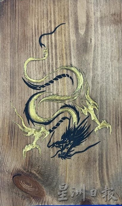 霹:4日见报/它的诞生/封底主文/