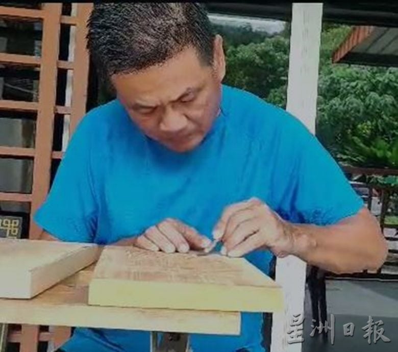 霹:4日见报/它的诞生/封底主文/