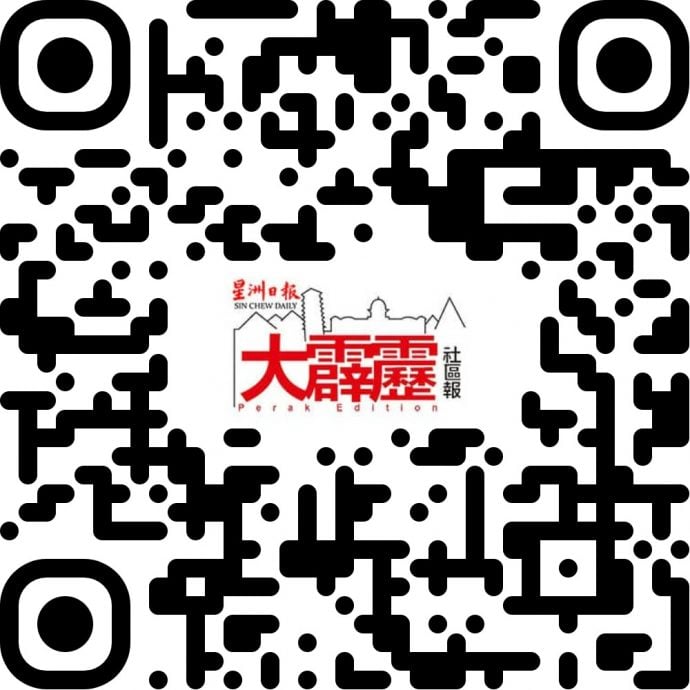 霹：封底主文／它的诞生补QR