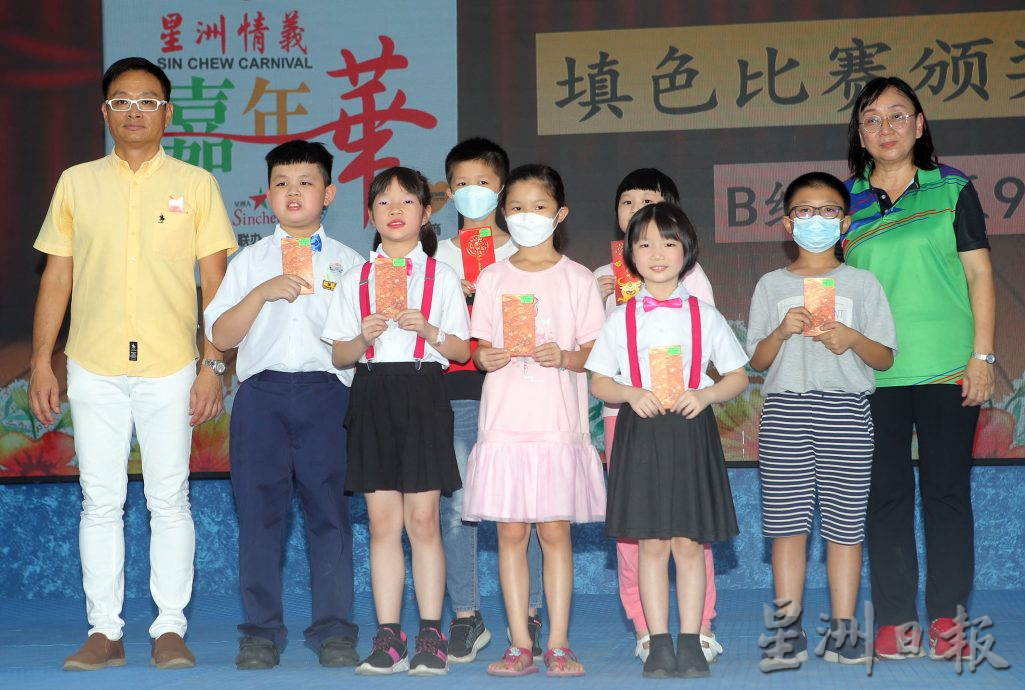 霹:封面主文/“爱吾培英”星洲情义嘉年华 获民众大力支持场面热爆