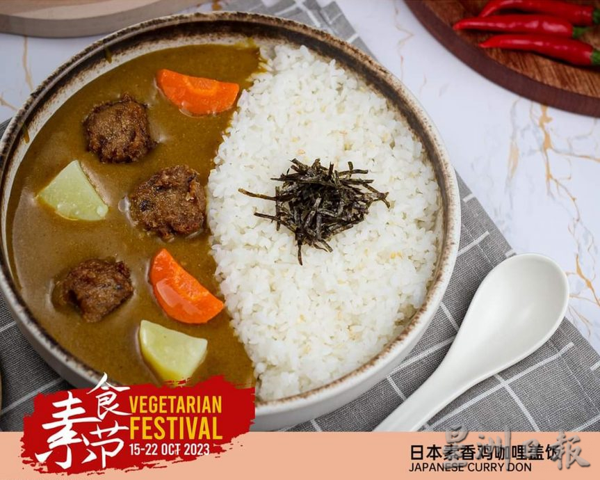霹：版头／九皇爷诞掀吃素热 爱大华4庙为善信提供免费斋