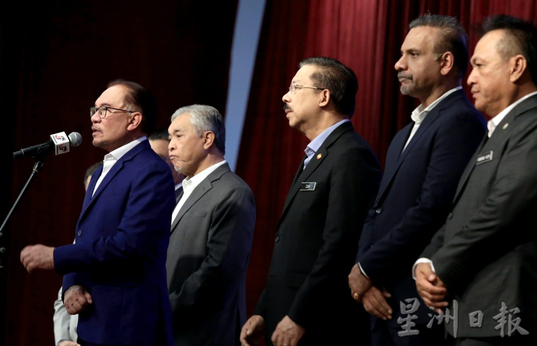 首相∕更好协调补贴,免利惠外国人和富人