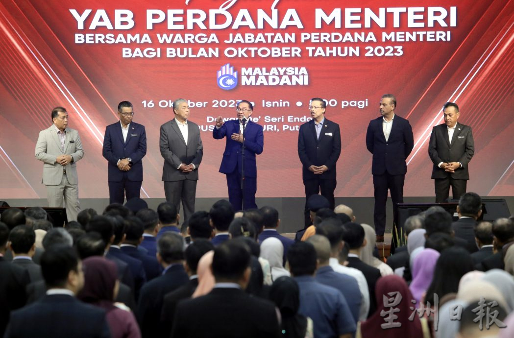 首相∕更好协调补贴,免利惠外国人和富人