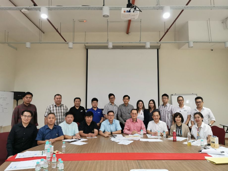 马来西亚宗乡华团总商会联盟文告