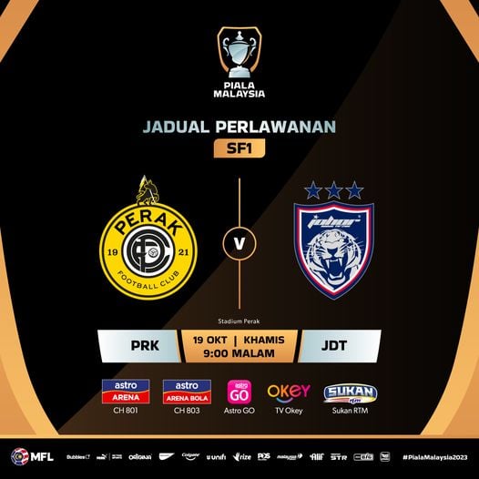 马杯霹雳斗南虎  门票热销警方戒备