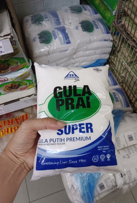 马杰顺:杂货商不想囤精制糖少入货 霹津贴白糖没短缺