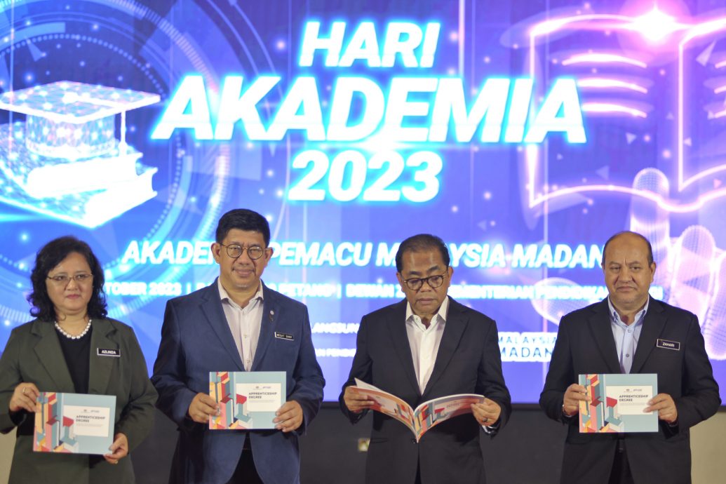 高教部长/2024年财案PTPTN还贷折扣优惠?取决财政部决定