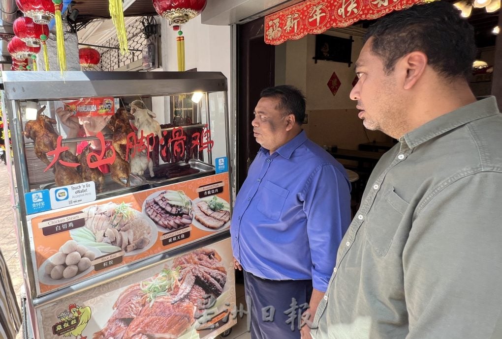 鸡场街文化坊 3紧急按钮1坏了