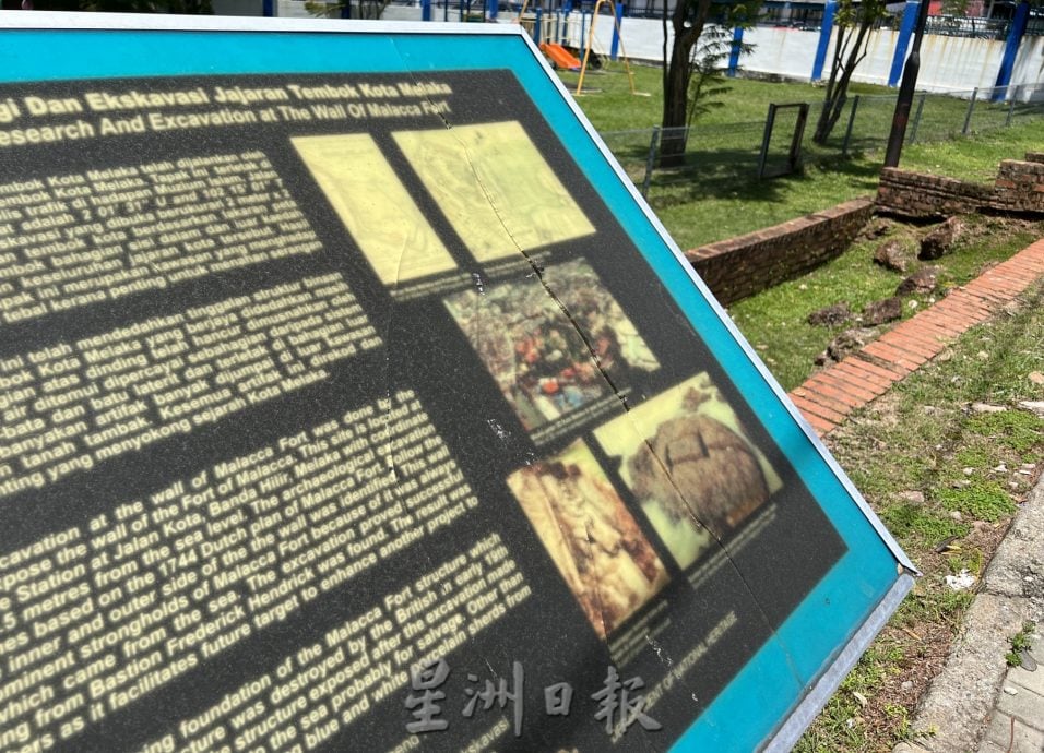 鸡场街文化坊 3紧急按钮1坏了