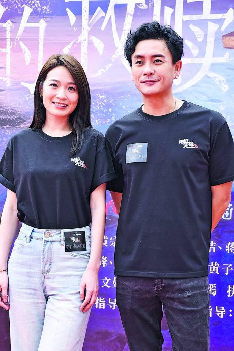 黄宗泽再与绯闻女友合作 笑称高攀不起蔡洁