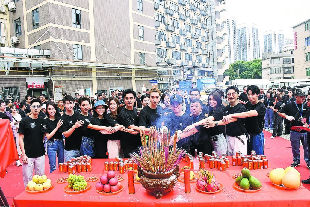 黄宗泽再与绯闻女友合作 笑称高攀不起蔡洁