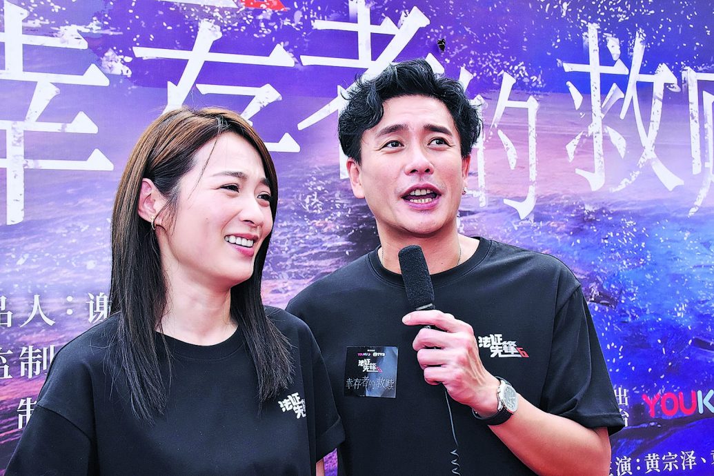 黄宗泽再与绯闻女友合作 笑称高攀不起蔡洁