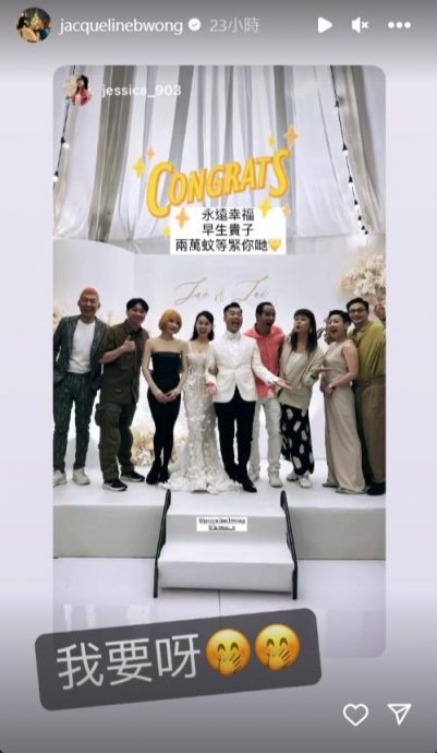 黄心颖巧妙遮肚疑有孕 直认拼生子领生育金