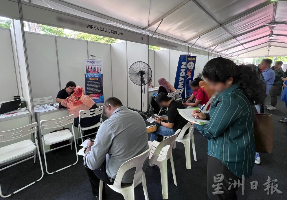 国家失业率持续呈下降趋势