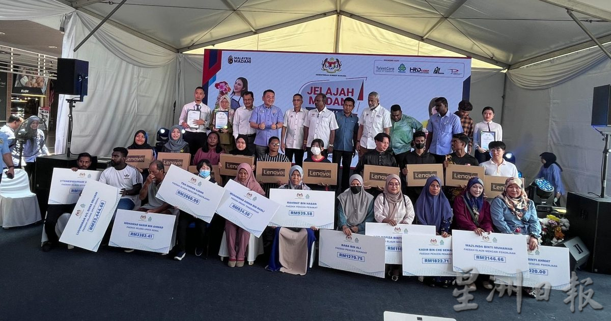 国家失业率持续呈下降趋势