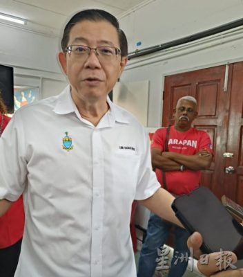 (全国版)林冠英吁人民站稳立场 向种族极端主义说不