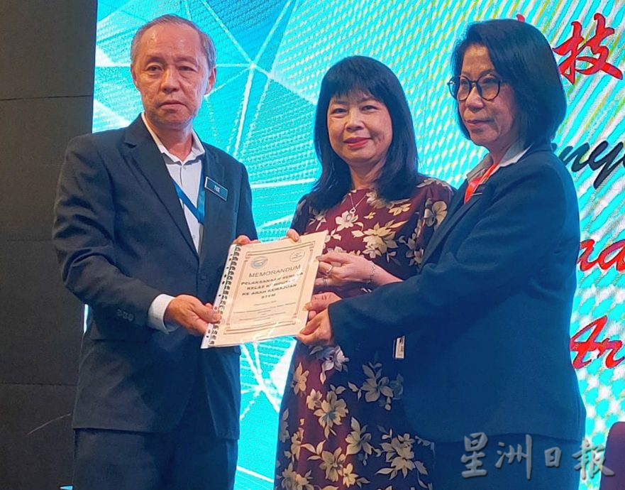 林慧英:商讨将全津学校的一些维修拨款直接发放至家教协会户口