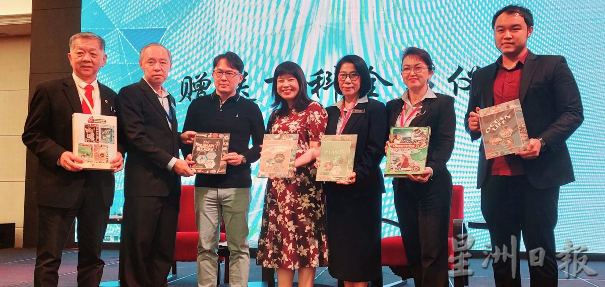 林慧英:商讨将全津学校的一些维修拨款直接发放至家教协会户口