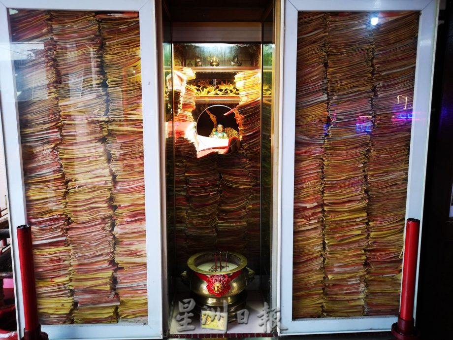 (古城封底主文)《庙堂之旅》齐天府座主齐天大圣专医奇难杂症 80年来香火鼎盛