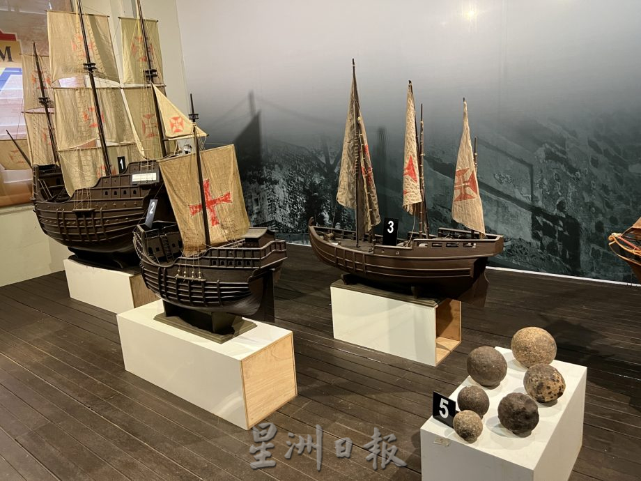 （古城封底主文）《用眼睛去旅游》：马六甲历史与民俗博物馆（三）