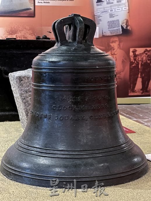 （古城封底主文）《用眼睛去旅游》：马六甲历史与民俗博物馆（三）