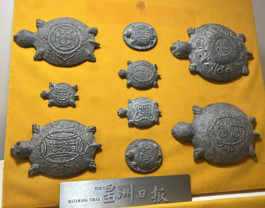 （古城封底主文）《用眼睛去旅游》：马六甲历史与民俗博物馆（三）