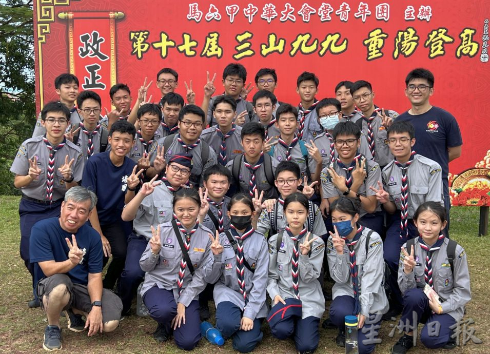 (古城封底主文)三山九九人龙环绕·展现中华文化传承