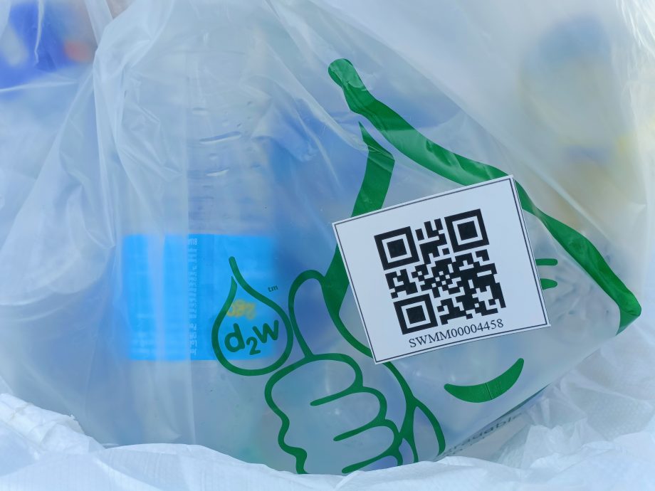 (古城封面主文)使用“KITARecycle”回收资源获积分·实践垃圾变黄金