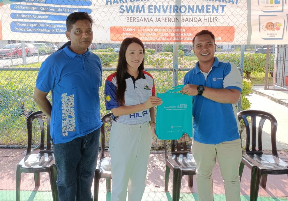 (古城封面主文)使用“KITARecycle”回收资源获积分·实践垃圾变黄金