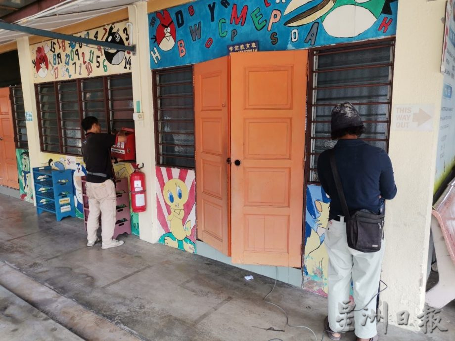 （古城封面副文）爱极乐华小学前班窗遭白蚁侵蚀 郭子毅拨款维修