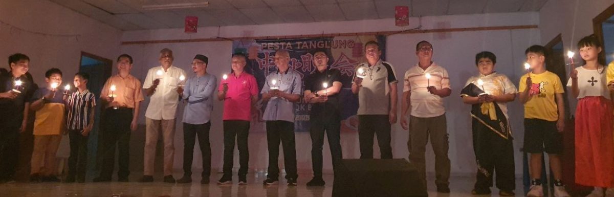 (古城版)冯鹿巴登新村中秋晚会