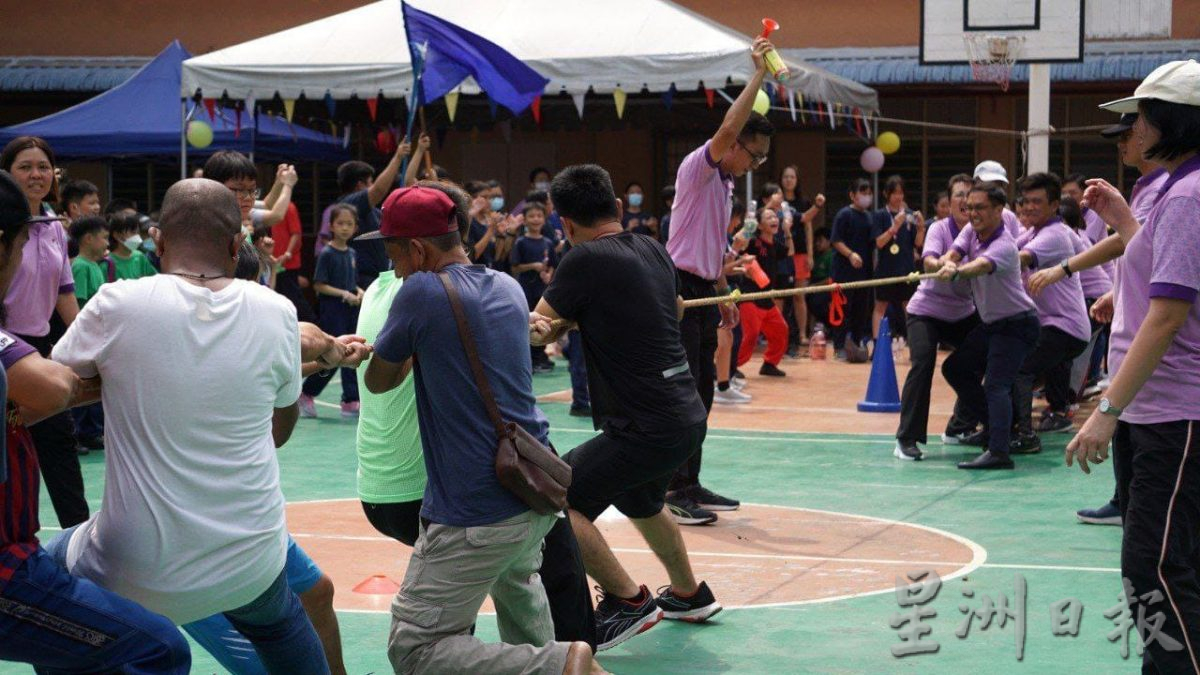 （古城版）晋巷华小运动会 黄队总冠军