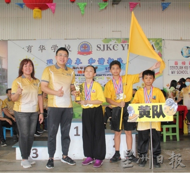 (古城版)育华学校运动会