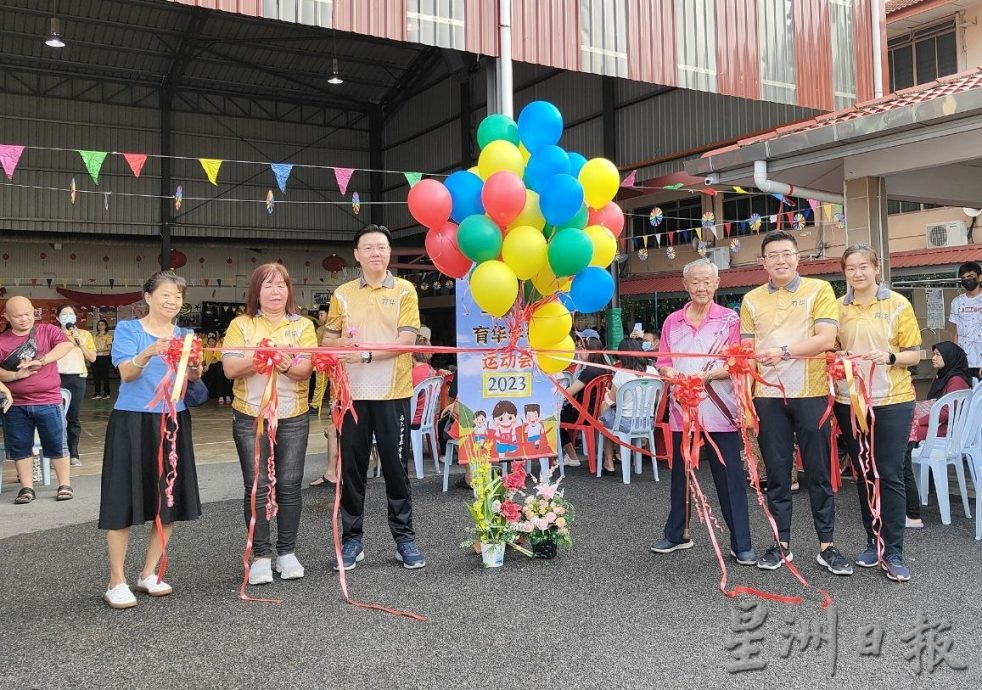 (古城版)育华学校运动会